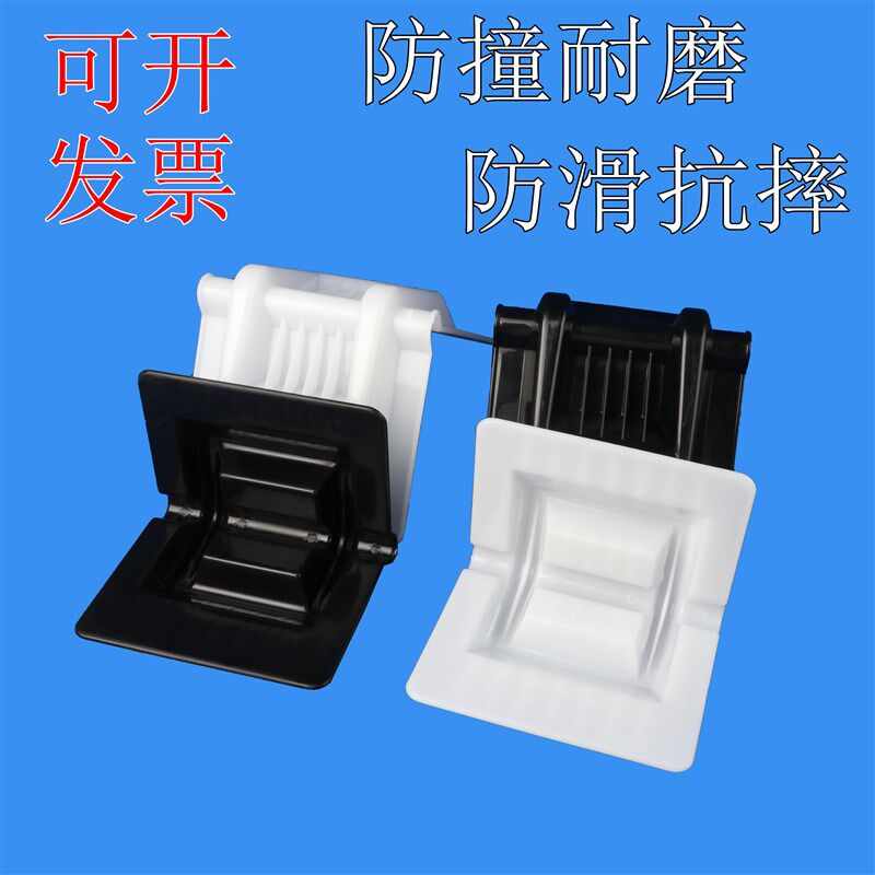 货车捆绑带护角物流运输塑料包角夹板打包垫货车封车新型塑料护角