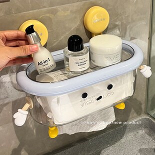 可爱纸巾盒免打孔吸盘式多功能置物架子家用浴室墙上洗脸巾收纳盒