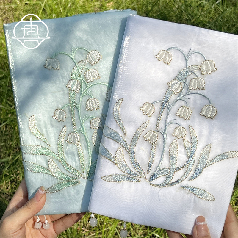 真我 流光铃f兰 朦胧刺绣手工布书衣手账A5A6手账本记事本笔记文