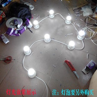 来图定制串联并联e27灯座白色带线插头带开关E27螺纹口灯座灯串