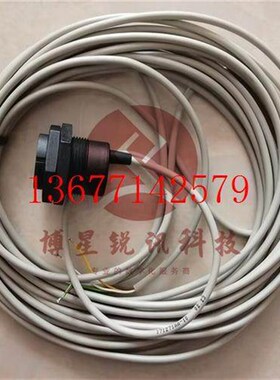 议价ELOBAU爱乐宝传感器171271AA-10 17127118-3 171271AY