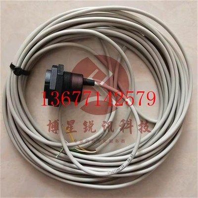 议价ELOBAU爱乐宝传感器171271AA-10 17127118-3 171271AY