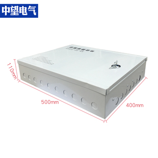 多媒体集线箱明装弱电箱信息箱500x400挂墙式布线箱家用大号装饰