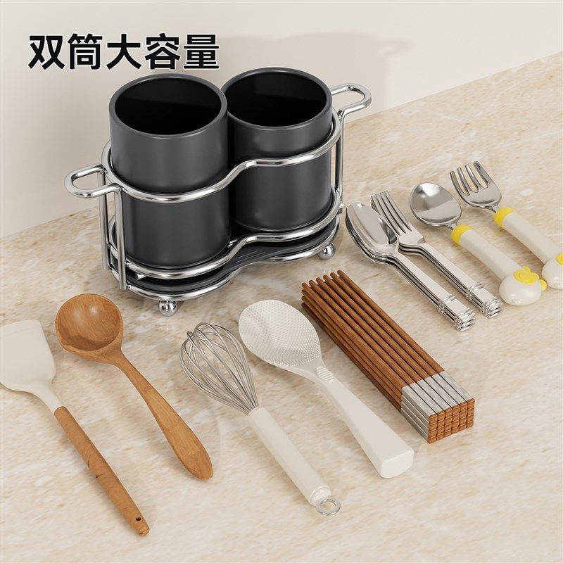 厨房筷子筒多功能家用台面置物架高档不锈钢沥水筷笼勺子桶收纳盒,厨房/烹饪用具,厨房置物架/置物柜/角架,淘宝优惠券,粉丝福利购,淘宝优惠卷