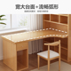 加厚书桌书架一体转角电脑台式 桌家用简约卧室学生学习桌写字桌子