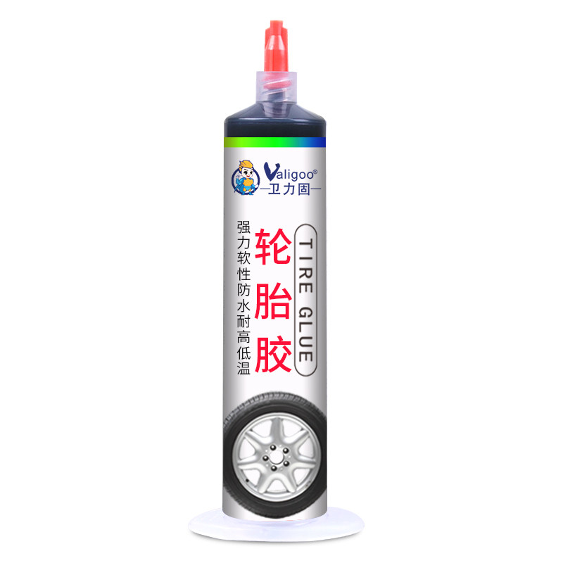 卫力固汽车轮胎修补胶水侧面硬伤修复补t裂缝裂纹划痕破洞填充橡