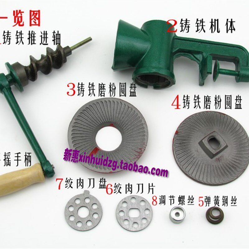家用铸铁手摇绞肉机手动绞磨机 磨粉机小型研磨机碎肉宝灌香肠机