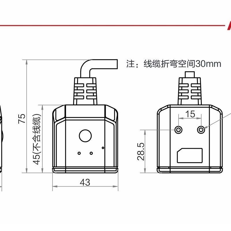 海康工业读码器MV-ID2013EM-0B5-RBN 130万像素极小型智能读码器