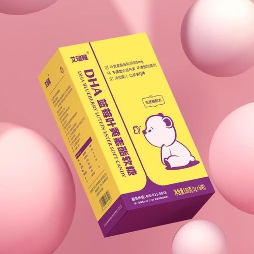艾瑞瞳DHA蓝莓叶黄素酯软糖艾瑞瞳蓝莓叶黄素酯软糖