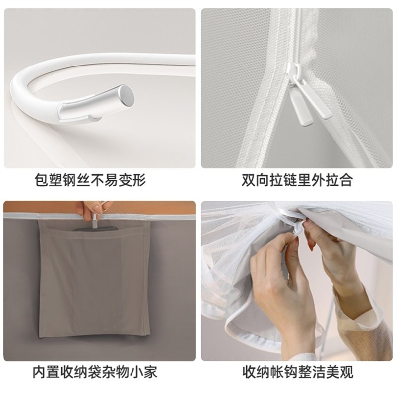 S蚊帐2米x2米2床n上蚊帐免安装挡灰床围栏蚊帐罩装饰超大室内防跌