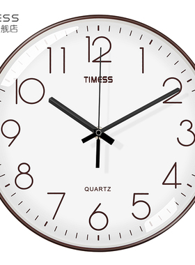 TIMESS挂钟家用钟饰挂墙客厅简约免打孔轻奢创意卧室静音石英时钟
