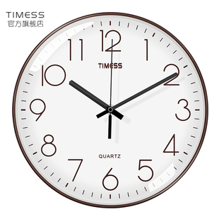 TIMESS挂钟家用钟饰挂墙客厅简约免打孔轻奢创意卧室静音石英时钟
