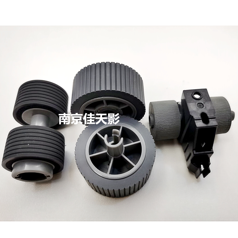 适用全新 c富士通FI-7600搓纸轮FI7600C FI7700 FI7700S进纸轮耗