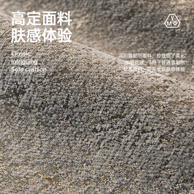 2025新款沙发垫子四季通用盖布固定防滑沙发坐垫轻奢高级感垫布巾