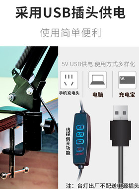 放大镜修表ledi台灯高清30倍台式电路板焊接手机维修用专用工作台