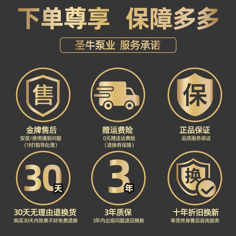 不锈钢自吸泵家用水空调GP125W水井抽水泵220VT全自动循环增压泵