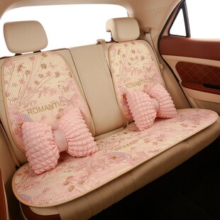 可爱汽车坐垫四季通用夏天薄款凉垫透气座椅套女生网红小蛮腰座垫