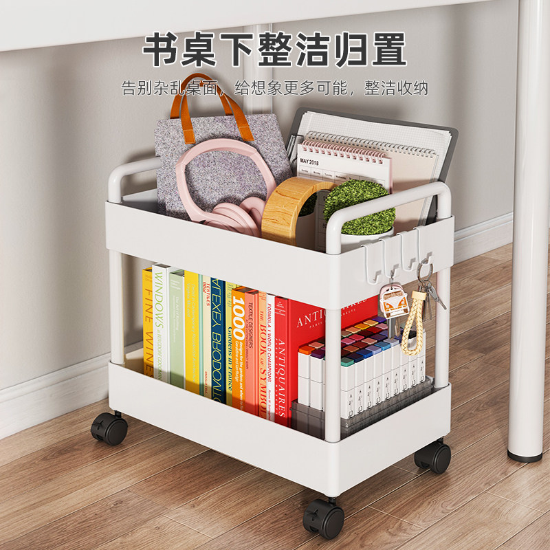 小推车书架置物架落地零食宿舍厨房夹缝绘本架多层收纳可移动带轮