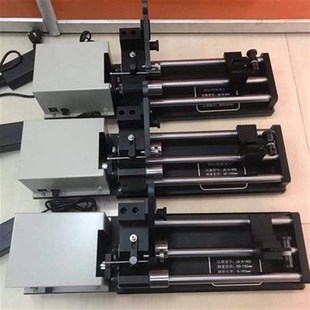 同心度测量仪轴承齿轮同轴度测试仪圆度仪跳动仪找正仪偏摆检测仪