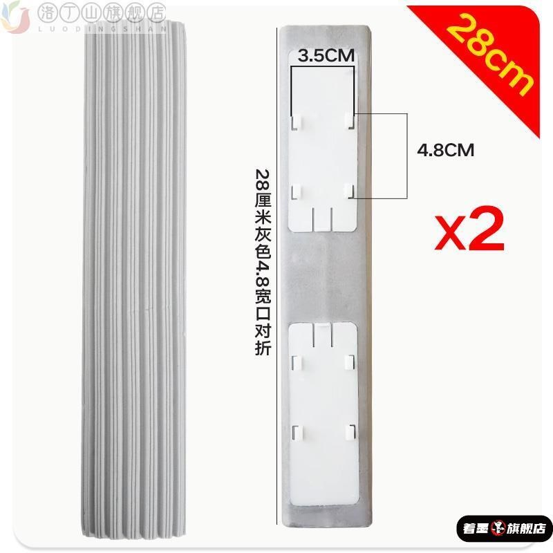 海绵拖把头通用28/33/38厘米吸水对折宽口胶P棉替换头家用拖布配