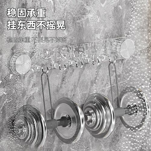 旋转吸盘波纹排钩挂钩免打孔强力承重浴室卫生间门后墙壁无痕粘钩