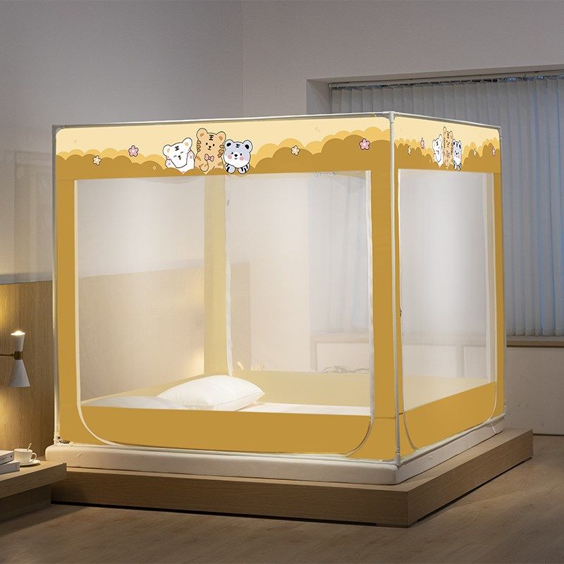 蚊帐1.5x1.9米儿童回底宝宝防摔2.0x2.0米防尘顶遮光床帘拉链全底