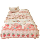 雪花绒毛毯午睡办公室沙发毯空调毯盖毯小毯子午休毯加厚四季 通用