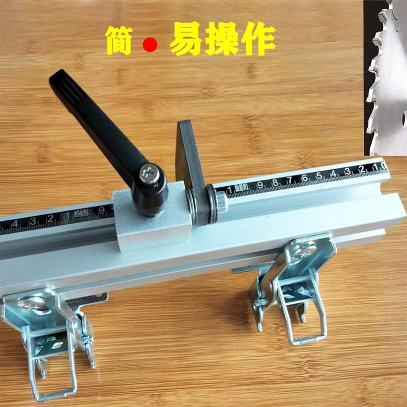 木工推台锯伸缩靠尺伸缩推杆X40推杆配件手推式伸缩杆定位器加厚