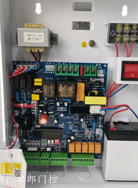 合肥消安防火卷闸门控制箱FJK-SD-XA2018A型防火卷帘控制器3C认证