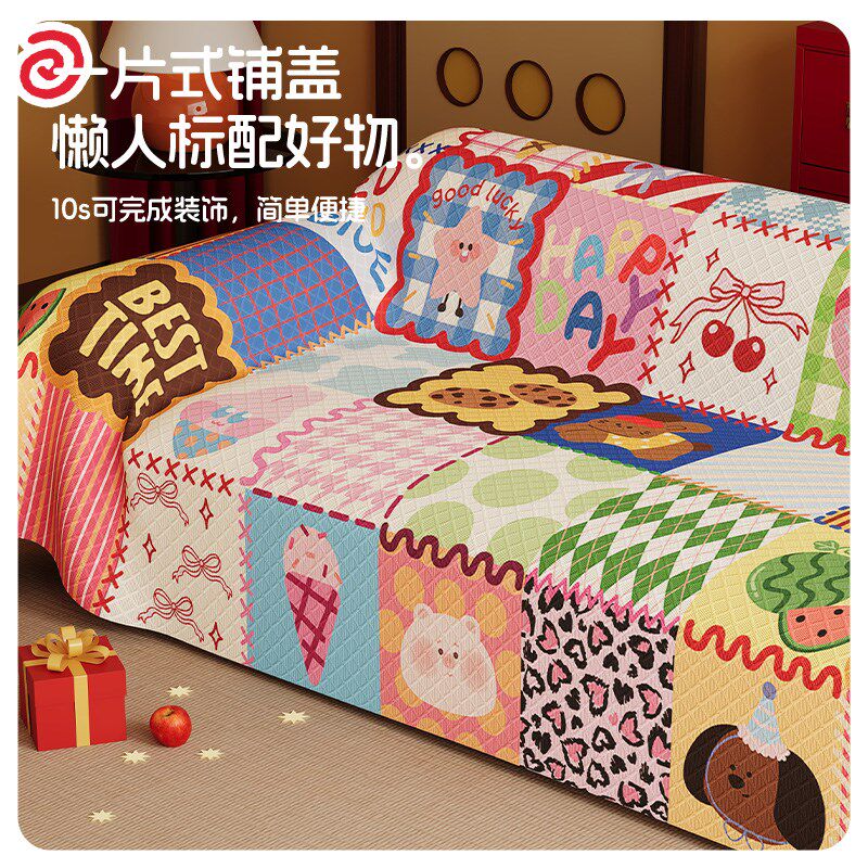 多巴胺沙发巾一整张全盖2025年新款沙发套沙发毯四季通用沙发盖布