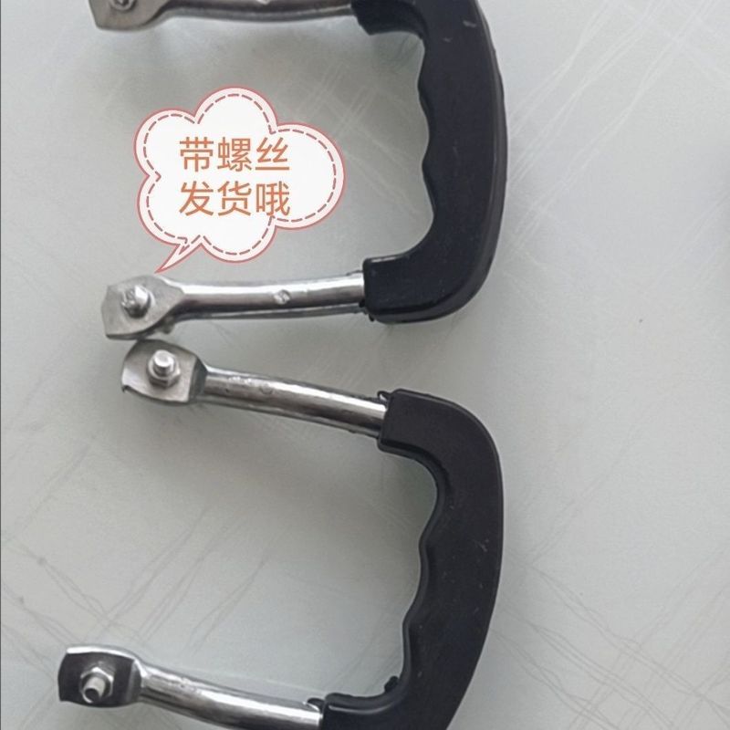老式铝锅耳朵锅把手配件锅耳把防烫通用型各类锅具厨房更换配件