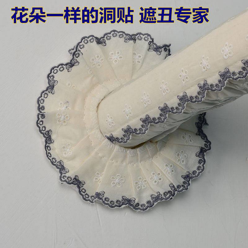 布艺蕾丝小花防尘罩空调管道包裹套暖气管定制美化遮丑装饰件