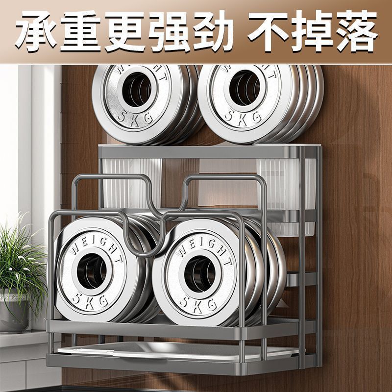 厨房一体多功能刀架筷子筒锅盖刀具菜板砧板收纳置物架子