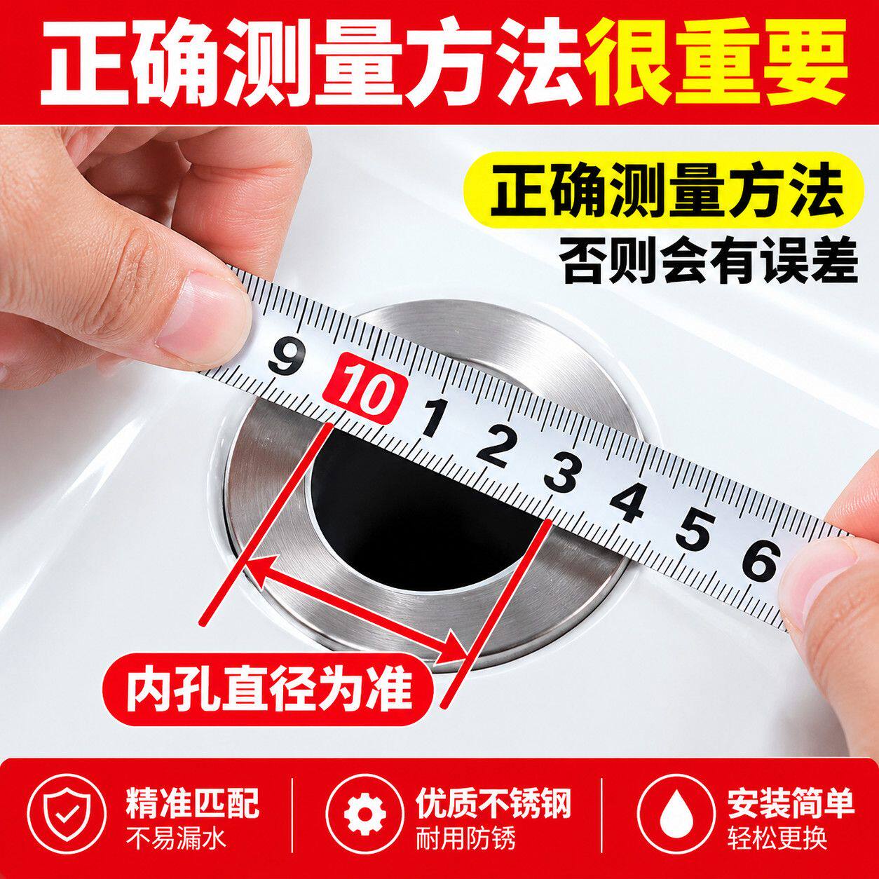 冰柜下水口硅胶堵头多品牌通用排污孔内外塞冷柜排水孔防漏水塞子