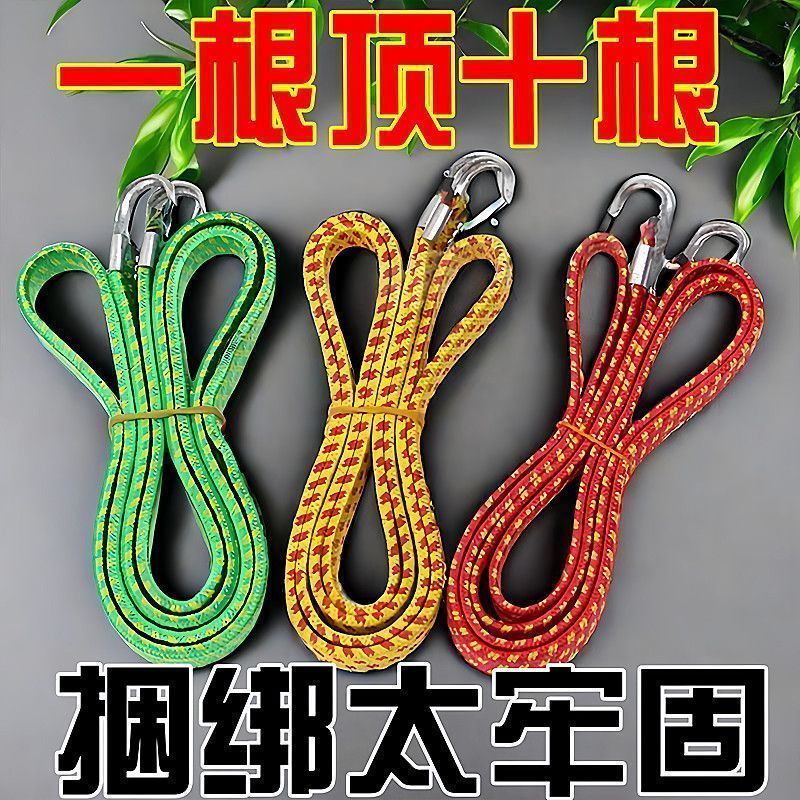 电动机车家用松紧弹力行李绳摩托行李箱固定橡胶皮筋捆绑绑带