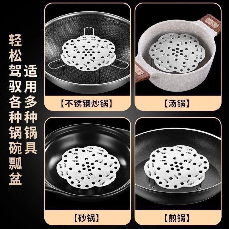 新款不锈钢蒸架可折叠伸缩多功能家用厨房实用小工具锅架蒸菜架