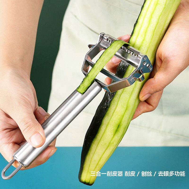 家用不锈钢瓜果刨多功能削皮器土豆水果蔬菜厨房去皮工具
