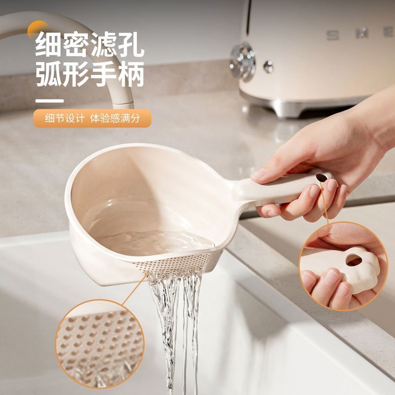 家用多功能厨房淘米神器沥水篮洗菜盆过滤筛水勺水瓢洗水果盆子