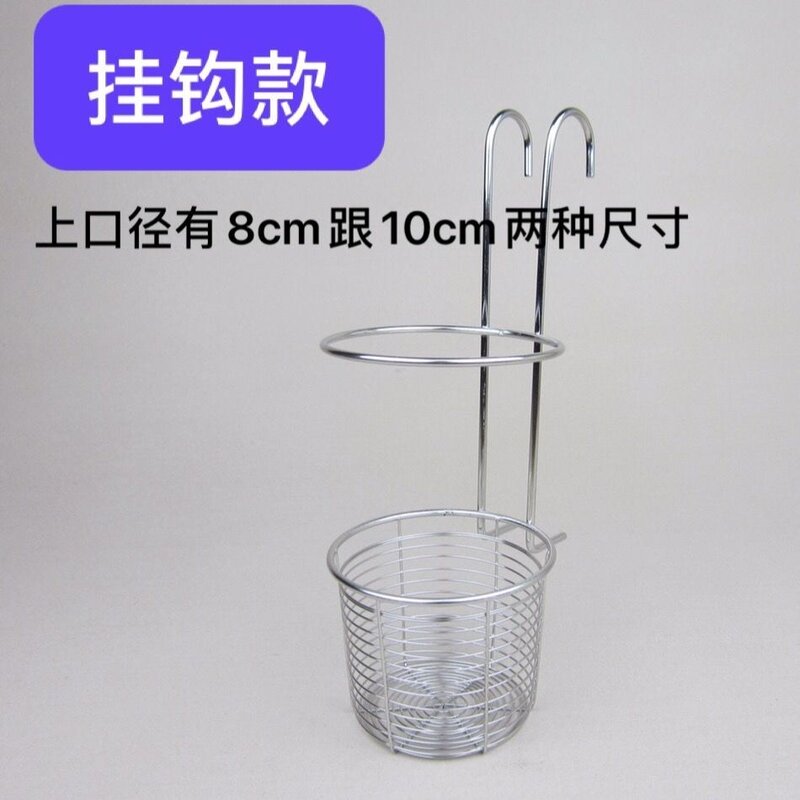 带挂钩不锈钢网筷子笼沥水架上墙餐具可消毒筷子筒收纳置物架