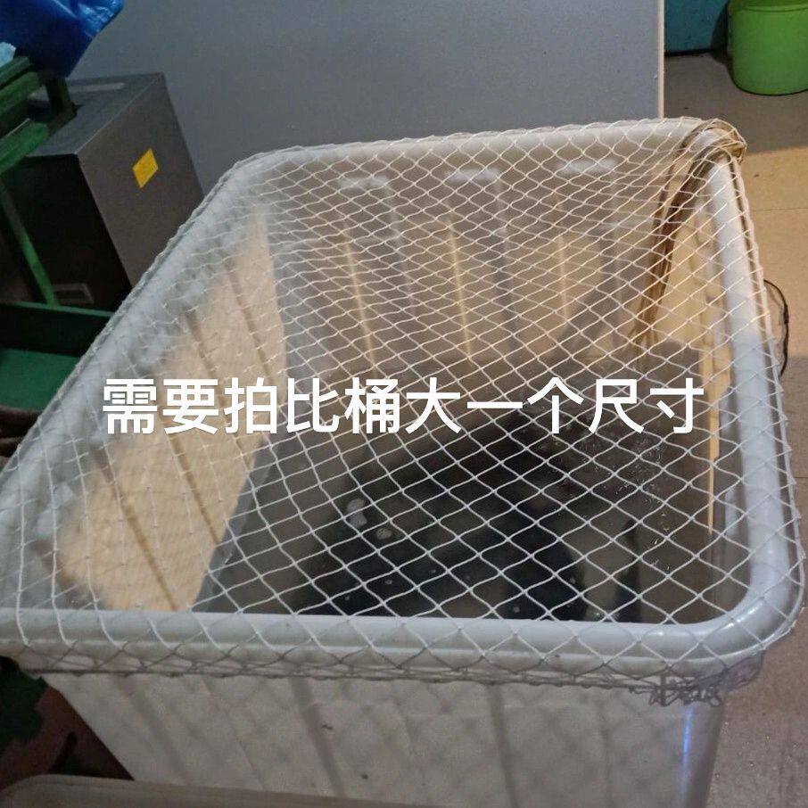 室外鱼池防落叶网乌龟缸防逃防猫抓圆形鱼缸盖板防逃逸防跳网罩