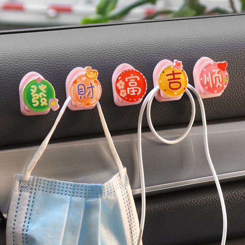 车载粘贴小挂钩汽车前排女内饰吉祥寓意用品大全装饰挂件