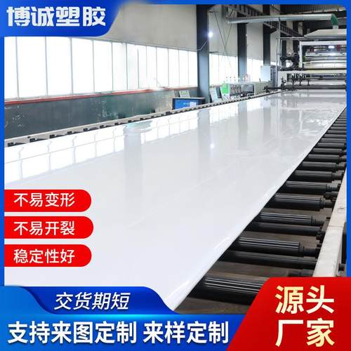 聚丙烯PP板 灰色pe塑料板材卷材 灰色耐酸咸PP板材