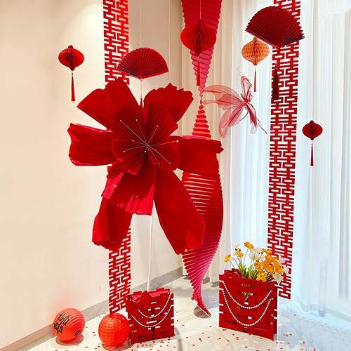 结婚装饰长条喜字拉花挂饰婚房布置男女方新房客厅背景吊顶囍挂件