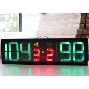 便携式篮球电子记分器一米长遥控篮球电子记分牌