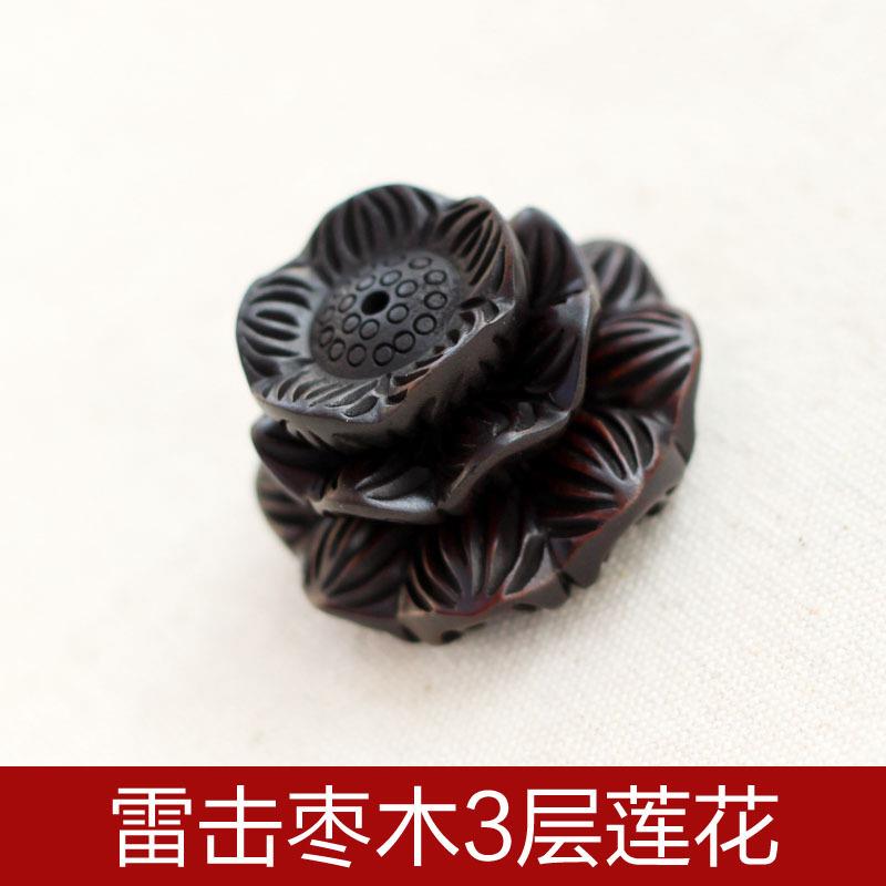 雷击枣木三层莲花雕刻3片diy饰品配件汽车挂件配饰木质工艺品
