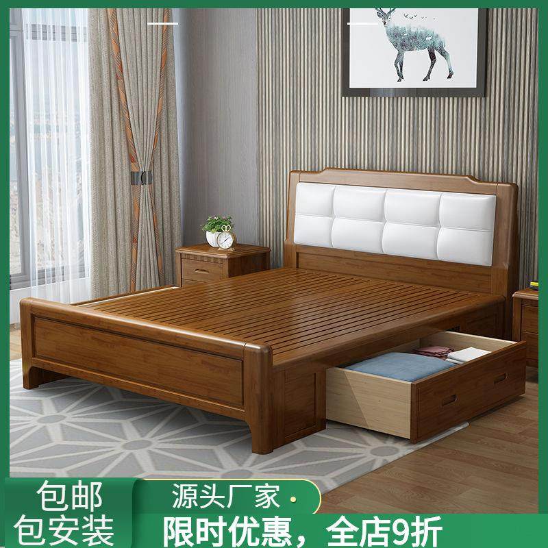 单人床1米2家用小户型1.5米床储物1.35米床软靠1.2米床北欧实木床