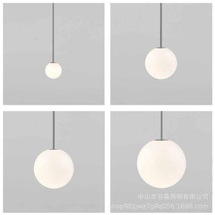 北欧设计师卧室床头餐厅小吊灯玻璃球吊杆灯具简约现代分子单头灯