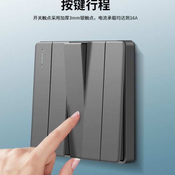 86型家用客厅照明五开单控灯开关5开一路双控墙壁暗装5联电源面板