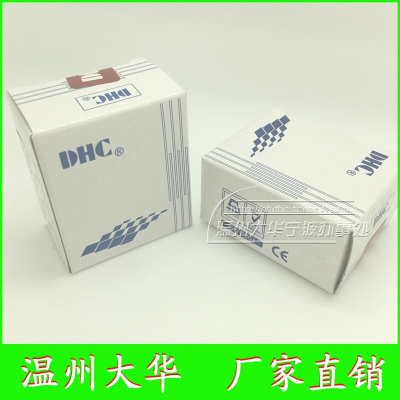 。DHC温州大华DHC3L-6 累时器 计时器 999999H59M 长寿命高续航