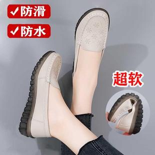 新款 老北京布鞋 超软防滑一脚蹬秋季 中年豆豆鞋 女真皮牛筋底妈妈鞋